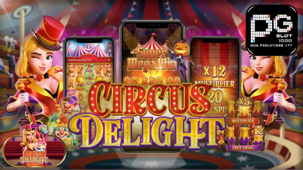 PGSLOT Circus Delight