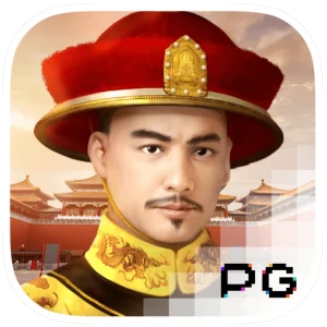 PGSLOT Emperor’s Favour