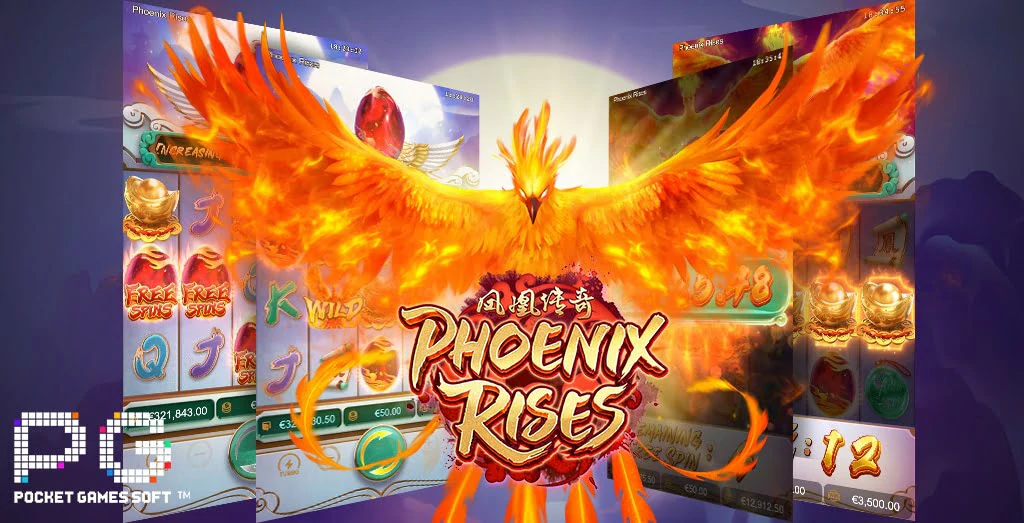 PG SLOT-สล็อต Phoenix Rises