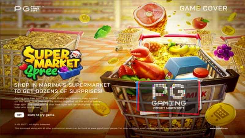 รีวิวสล็อต Super Market Spree- pg-slot