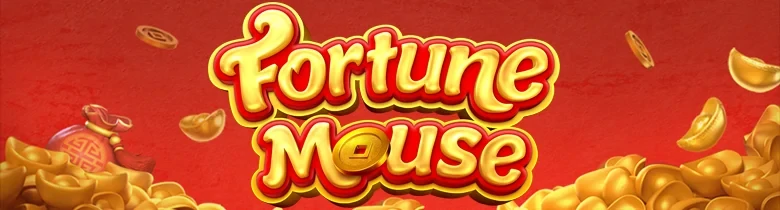รีวิวสล็อต Fortune Mouse-PG Slot
