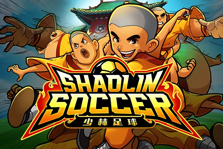 รีวิว Shaolin Soccer-PG-SLOT-shadlin-soccer