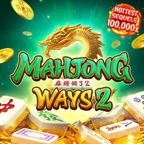 สล็อตออนไลน์ mahjong ways2