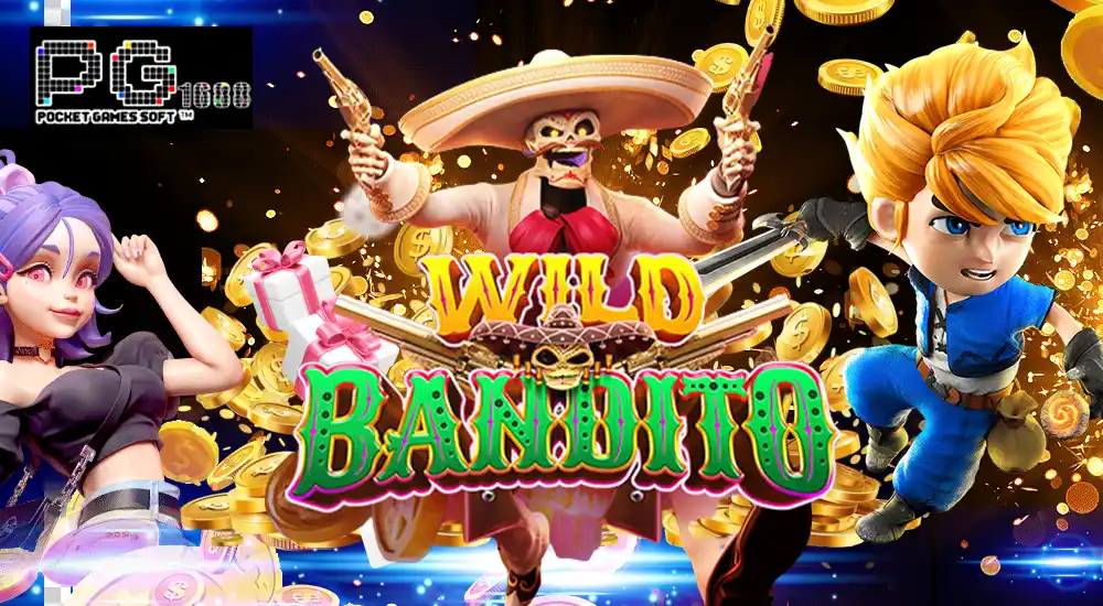 pgslot1688 สมัครสมาชิก